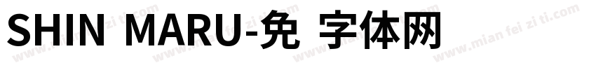 SHIN MARU字体转换